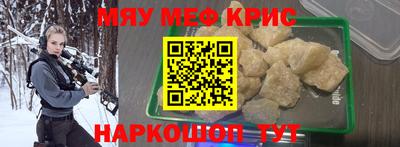 гидропоника Лесосибирск