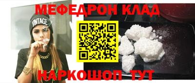 гидропоника Лесосибирск