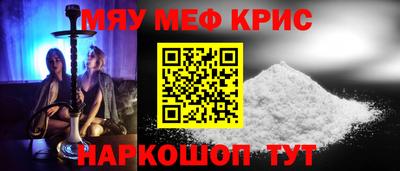 гидропоника Лесосибирск