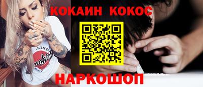 гидропоника Лесосибирск