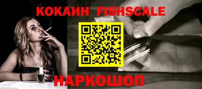 стафф Ликино-Дулёво