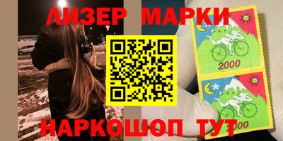 гидропоника Лесосибирск