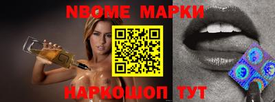 гидропоника Лесосибирск