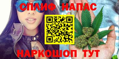 стафф Ликино-Дулёво
