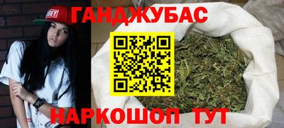 стафф Ликино-Дулёво
