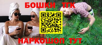 стафф Ликино-Дулёво