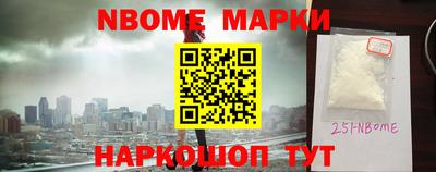 гидропоника Лесосибирск