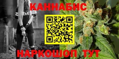 стафф Ликино-Дулёво