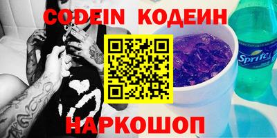 гидропоника Лесосибирск