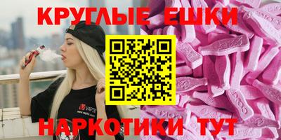 гидропоника Лесосибирск