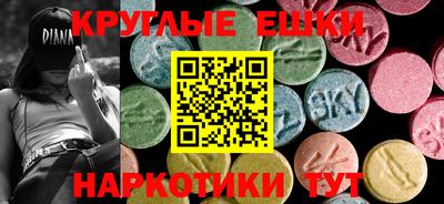 гидропоника Лесосибирск
