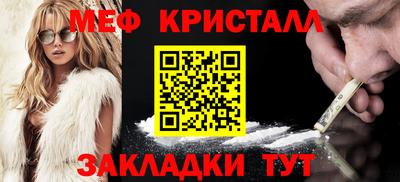 гидропоника Лесосибирск