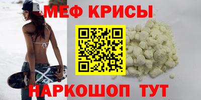 гидропоника Лесосибирск